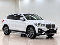 2022 BMW X1 Long 20Li sDrive II (F48) Рестайлинг, белый, 2190002 рублей - вид 2