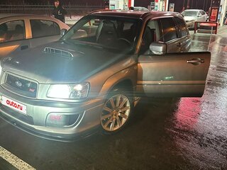 2004 Subaru Forester STi II, серый, 2300000 рублей, вид 2