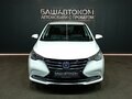 2023 Changan Alsvin, белый, 1070000 рублей - вид 1