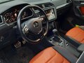 2017 Volkswagen Tiguan II, серебристый, 3250000 рублей - вид 5