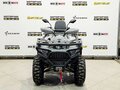 2026 Bashan Explorer 320, серый, 569000 рублей - вид 1