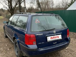 1999 Volkswagen Passat B5, синий, 310000 рублей, вид 3