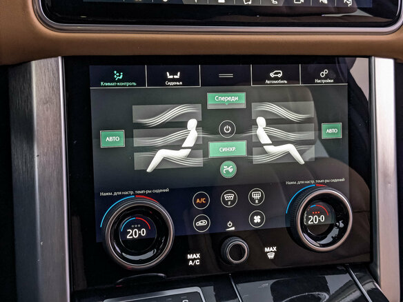 2019 Land Rover Range Rover IV Рестайлинг, чёрный, 7500000 рублей - вид 20