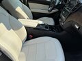 2015 Mercedes-Benz GLE Coupe 350 d I (C292), серый, 4100000 рублей - вид 8