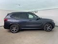 2019 BMW X5 25d IV (G05/G18), серый, 4999000 рублей - вид 6