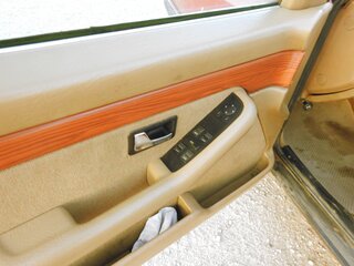 1987 Audi 100 III (C3), красный, 280000 рублей, вид 4