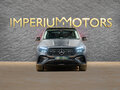 2026 Mercedes-Benz GLE 450 II (V167) Рестайлинг, серый, 13990000 рублей - вид 1