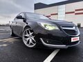 2012 Opel Insignia I, коричневый, 1050000 рублей - вид 6