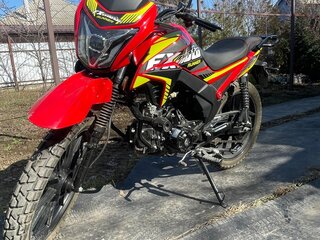 FX moto Runner