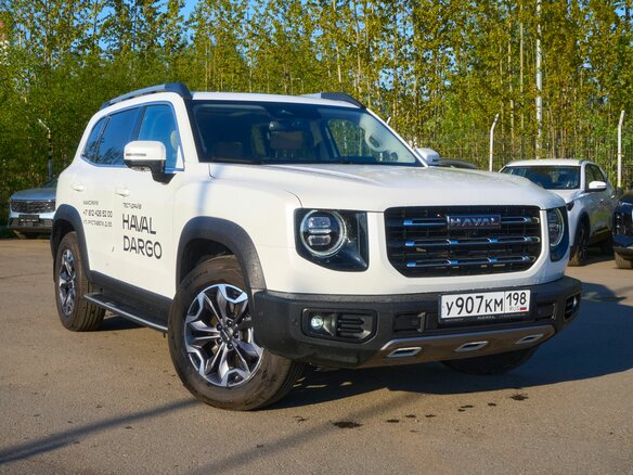 2025 Haval Dargo I, белый - вид 2