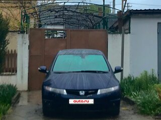 2008 Honda Civic VIII, синий, 760000 рублей, вид 2
