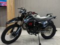 2025 Sycmmc 300, синий, 119000 рублей - вид 5