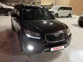 2012 Hyundai Santa Fe II Рестайлинг, пурпурный, 1400000 рублей - вид 1