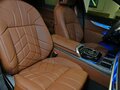 2025 BMW 7 серии 740d xDrive VII (G70), чёрный, 17200000 рублей - вид 9