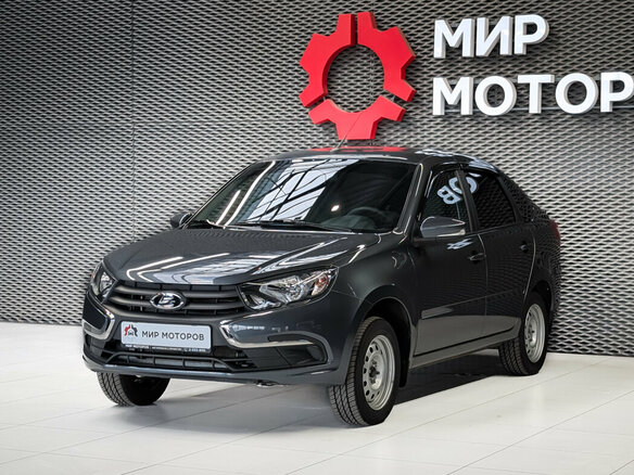 2025 Lada (ВАЗ) Granta I Рестайлинг, серый, 888000 рублей