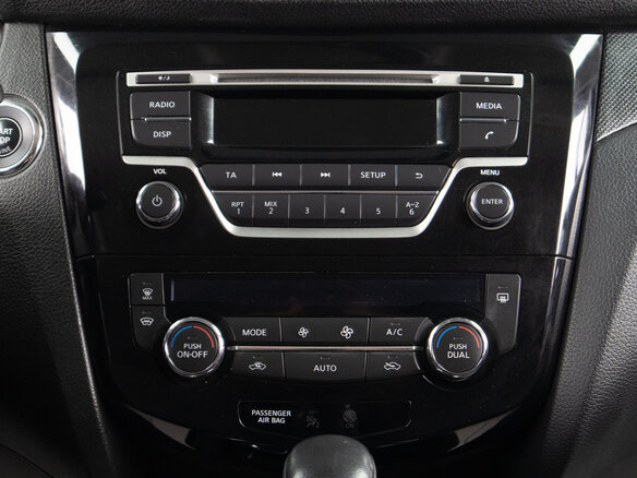 2016 Nissan X-Trail III, белый - вид 12