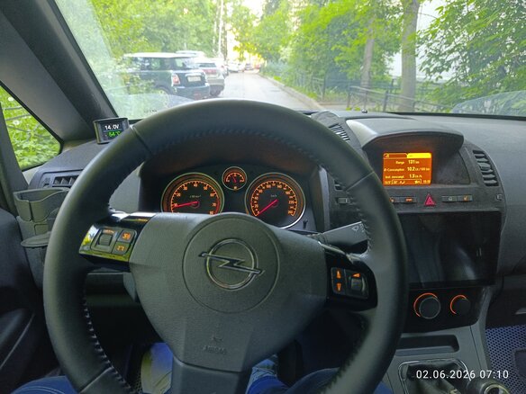 2007 Opel Zafira B, серый, 525000 рублей - вид 7