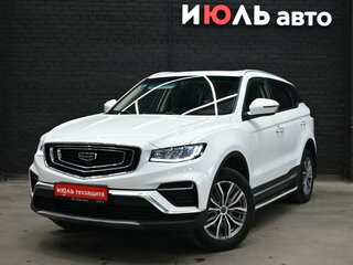 Geely Boyue Pro
