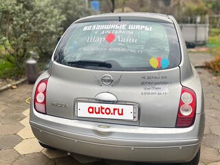 2004 Nissan Micra III (K12), серебристый, 399000 рублей, вид 3