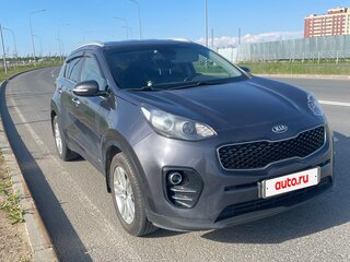 2017 Kia Sportage IV, серый, 1499999 рублей, вид 3