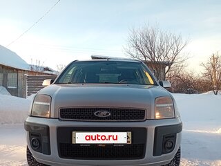 2007 Ford Fusion I Рестайлинг, серый, 530000 рублей, вид 2