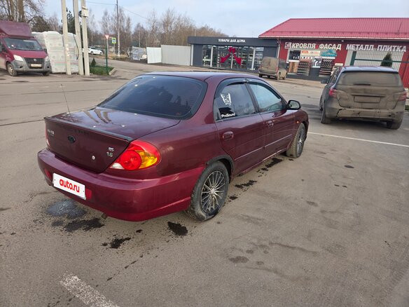 2008 Kia Spectra I Рестайлинг 2, красный, 200000 рублей - вид 3