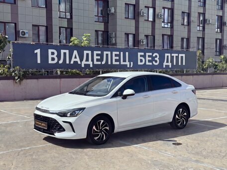 BAIC U5 Plus