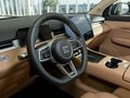 2026 Evolute i-Space I Рестайлинг, белый, 3997890 рублей - вид 9