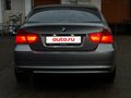 2011 BMW 3 серии 318i V (E90/E91/E92/E93) Рестайлинг, серый, 840000 рублей - вид 4