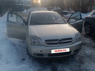 2004 Opel Vectra C, бежевый, 300000 рублей, вид 3