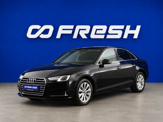 2016 Audi A4 V (B9), чёрный, 2190055 рублей, вид 5