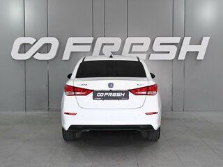 2024 Changan Alsvin, белый, 1279000 рублей, вид 4