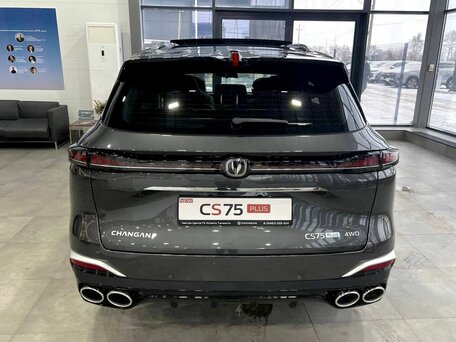 2026 Changan CS75 Plus IV, серый, 4299900 рублей, вид 4