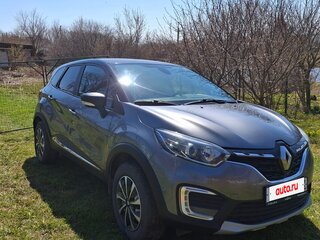 2021 Renault Kaptur I Рестайлинг, серый, 1380000 рублей, вид 1