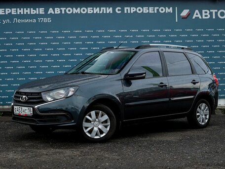 Lada (ВАЗ) Granta I Рестайлинг