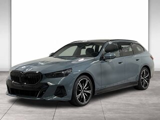 2026 BMW 5 серии 540d xDrive VIII (G60/G61/G68), зелёный, 12000000 рублей, вид 1