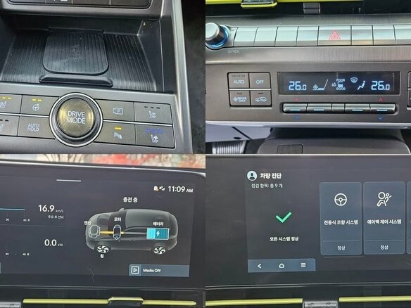 2026 Hyundai Kona II (SX2), синий - вид 17