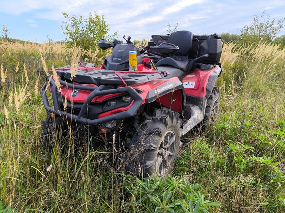 2024 BRP Can-Am Outlander XT 1000R, красный, 2250000 рублей - вид 3