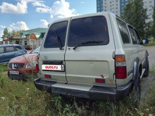1996 Toyota Land Cruiser 80 Series Рестайлинг, серый, 1200000 рублей, вид 3