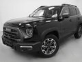 2026 Haval Dargo I Рестайлинг, чёрный, 3699000 рублей
