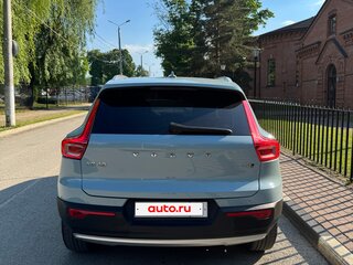 2018 Volvo XC40 I, голубой, 2290000 рублей, вид 5