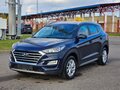 2020 Hyundai Tucson III Рестайлинг, синий, 1965000 рублей - вид 1