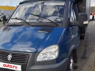 2008 ГАЗ ГАЗель (3302), синий, 900000 рублей, вид 1