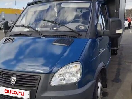 2008 ГАЗ ГАЗель (3302), синий, 900000 рублей, вид 1