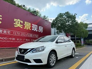 2022 Nissan Sylphy III (China Market) Рестайлинг, белый, 1258111 рублей, вид 1