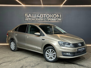 2015 Volkswagen Polo V Рестайлинг, бежевый, 740000 рублей, вид 3
