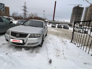 2012 Nissan Almera Classic I, серебристый, 568000 рублей, вид 2