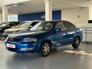 2006 Nissan Almera Classic I, синий, 499000 рублей, вид 1