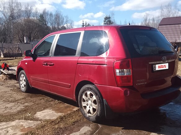 2007 Kia Besta, красный, 470000 рублей - вид 5