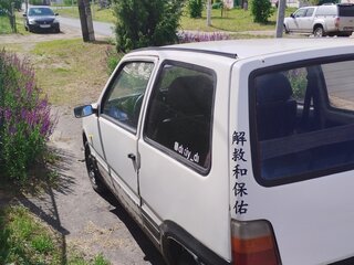 1997 Lada (ВАЗ) 1111 Ока КамАЗ, серый, 85000 рублей, вид 2